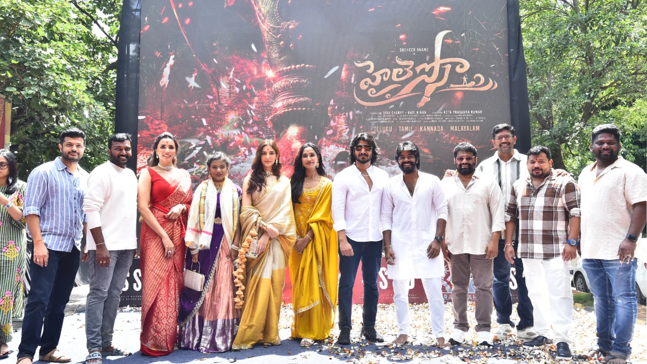 Sudigali Sudheer HaiLesso Movie Opening