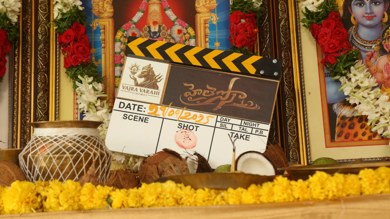 Sudigali Sudheer HaiLesso Movie Opening