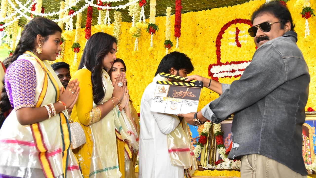 Sudigali Sudheer HaiLesso Movie Opening