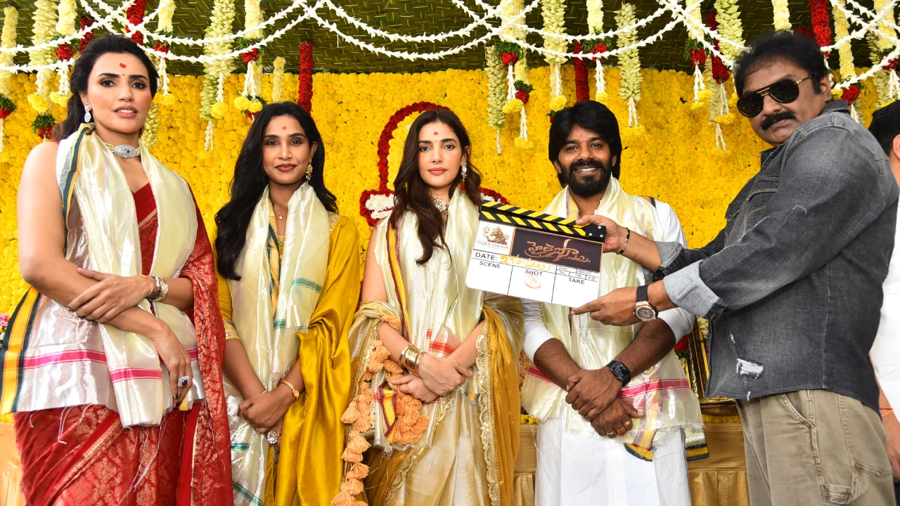 Sudigali Sudheer HaiLesso Movie Opening