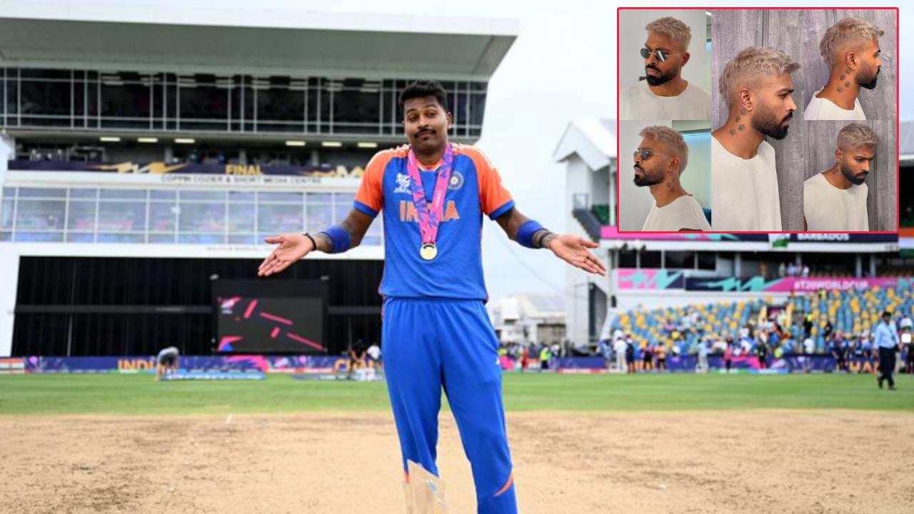 Hardik Pandya new look : క్రికెట్ ఆడేందుకు వెళ్తున్నావా? ఫ్యాషన్ షోకా? ఆ జట్టు ఏంది? ఆసియా కప్కు ముందు హార్దిక్ పాండ్యా న్యూ లుక్.. Hardik Pandya new look : క్రికెట్ ఆడేందుకు వెళ్తున్నావా? ఫ్యాషన్ షోకా? ఆ జట్టు ఏంది? ఆసియా కప్కు ముందు హార్దిక్ పాండ్యా న్యూ లుక్..