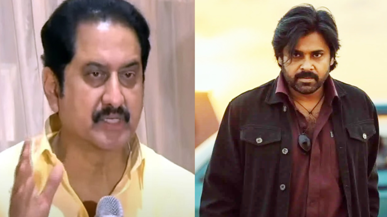 Pawan Kalyan-Suman: మార్షల్ ఆర్ట్స్ పాఠాలు నేర్పండి.. పవన్ కళ్యాణ్ కు సుమన్ సూపర్ సలహా Pawan Kalyan-Suman: మార్షల్ ఆర్ట్స్ పాఠాలు నేర్పండి.. పవన్ కళ్యాణ్ కు సుమన్ సూపర్ సలహా