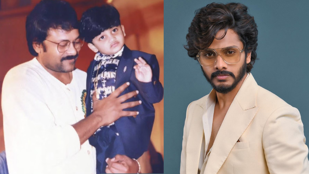 Teja Sajja: చిరంజీవి సెలెక్ట్ చేసిన ఆ ఒక్క ఫోటో నా జీవితాన్నే మార్చేసింది: తేజ సజ్జ Teja Sajja: చిరంజీవి సెలెక్ట్ చేసిన ఆ ఒక్క ఫోటో నా జీవితాన్నే మార్చేసింది: తేజ సజ్జ