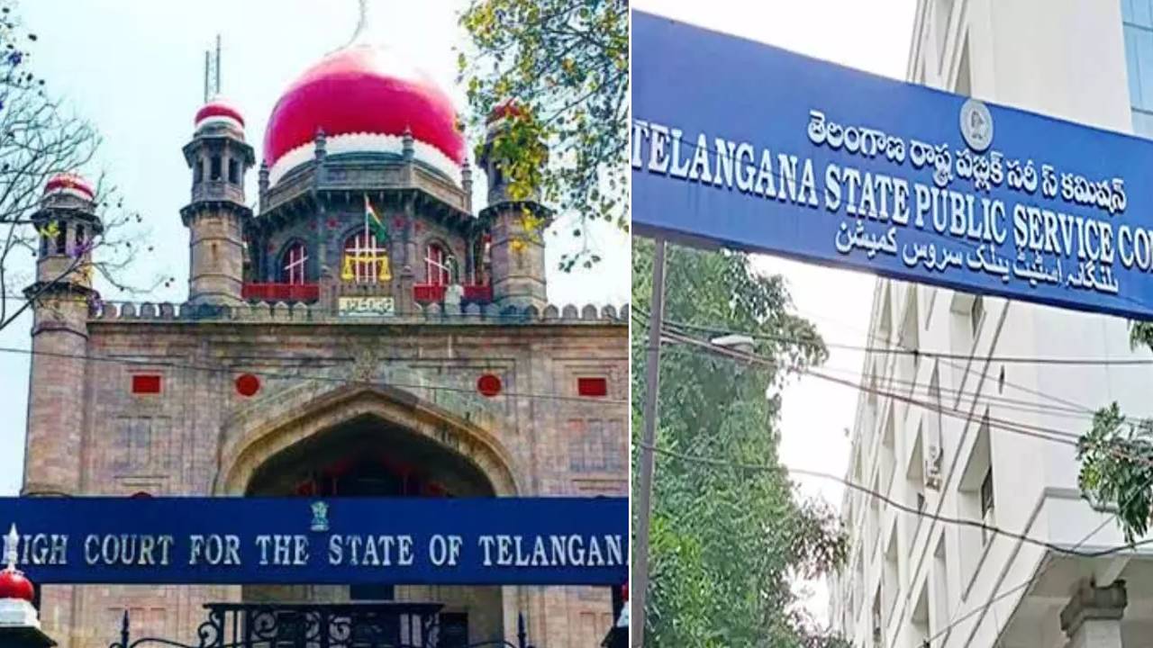High Court on Group 1 : గ్రూప్-1పై 222 పేజీల ఆర్డర్ కాపీలో కీలక అంశాలు.. టీజీపీఎస్సీపై హైకోర్టు కీలక కామెంట్స్ .. High Court on Group 1 : గ్రూప్-1పై 222 పేజీల ఆర్డర్ కాపీలో కీలక అంశాలు.. టీజీపీఎస్సీపై హైకోర్టు కీలక కామెంట్స్ ..
