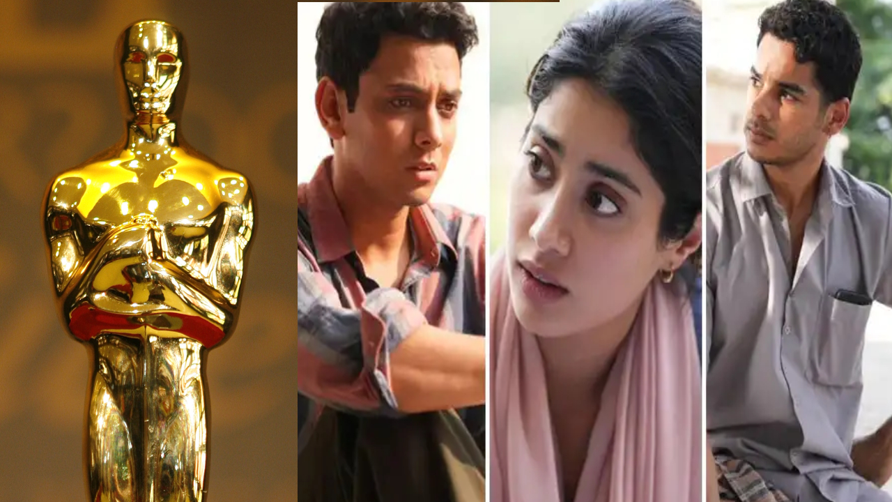 Oscar 2026: విడుదలకు ముందే ఆస్కార్ ఎంట్రీ.. జాన్వీ మూవీ అరుదైన ఘనత Oscar 2026: విడుదలకు ముందే ఆస్కార్ ఎంట్రీ.. జాన్వీ మూవీ అరుదైన ఘనత