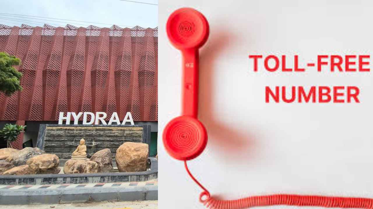 Hydraa Toll Free Number: హైడ్రా టోల్ ఫ్రీ నెంబర్ ఇదే.. కబ్జాలపై ఫిర్యాదులు, అత్యవసర సేవల కోసం కాల్ చేయొచ్చు.. Hydraa Toll Free Number: హైడ్రా టోల్ ఫ్రీ నెంబర్ ఇదే.. కబ్జాలపై ఫిర్యాదులు, అత్యవసర సేవల కోసం కాల్ చేయొచ్చు..