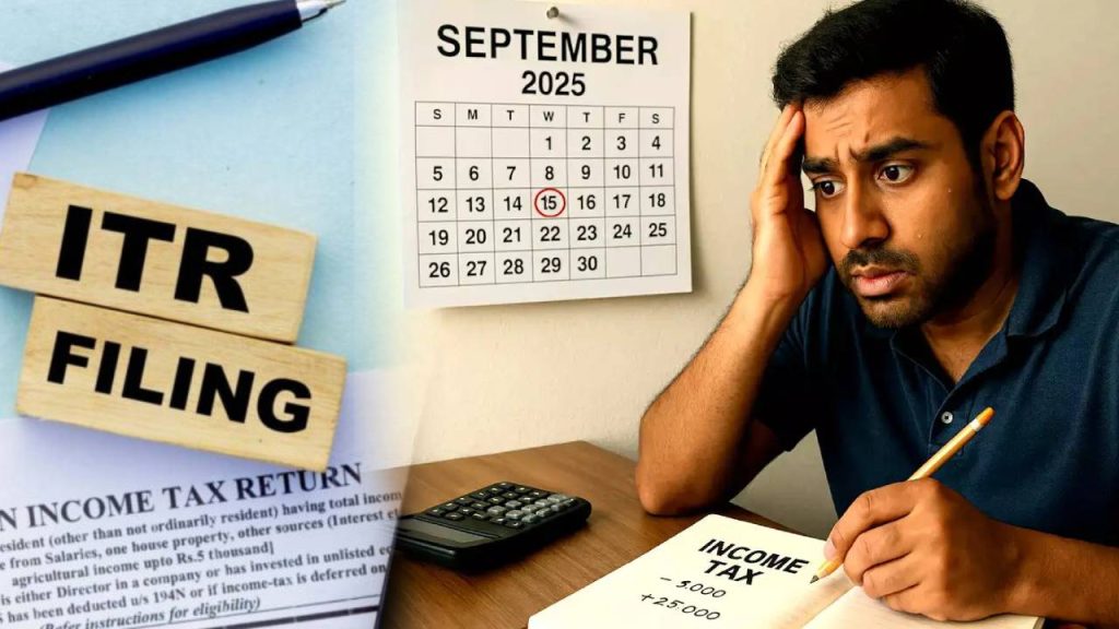 ITR Filing 2025