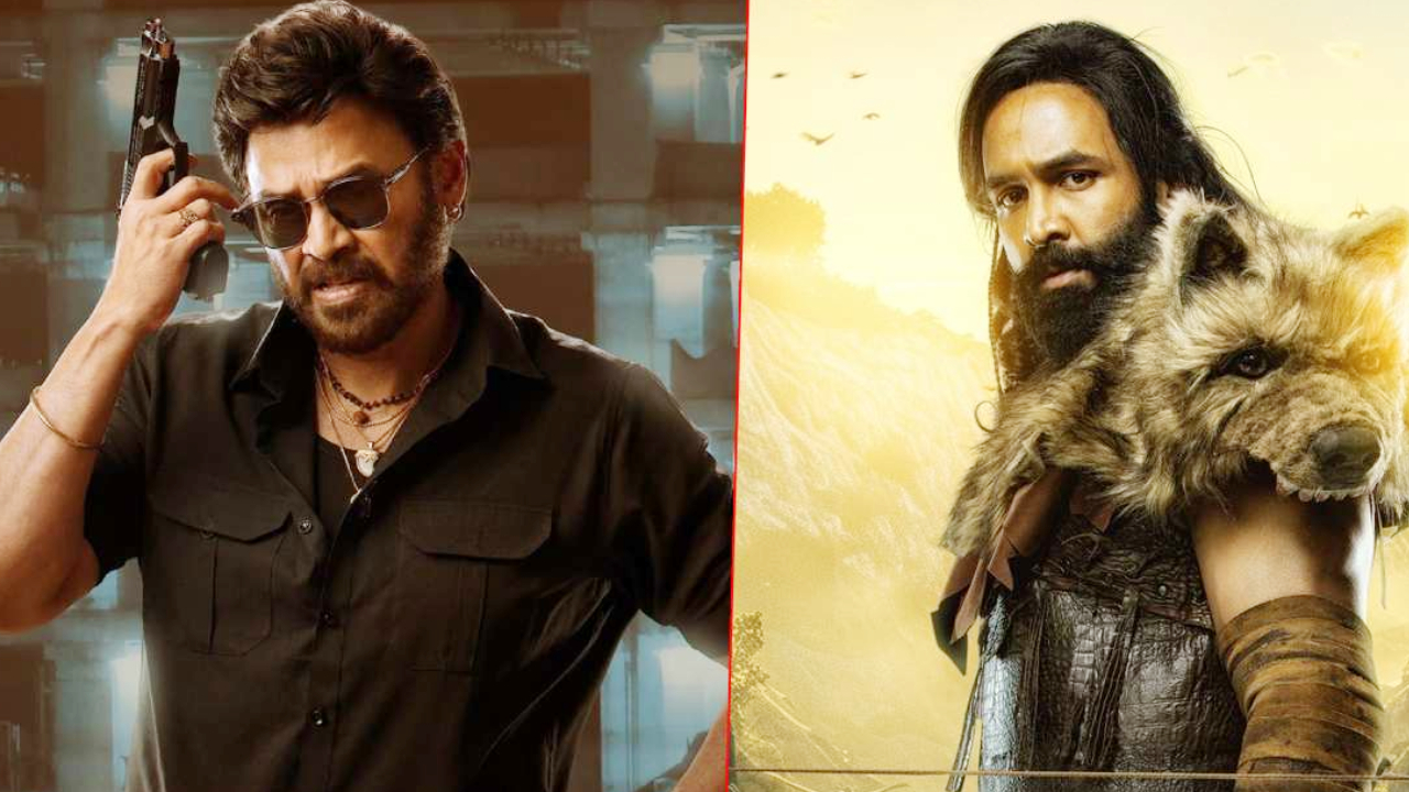 Oscar 2026: ఆస్కార్ 2026 రేసులో 5 తెలుగు సినిమాలు.. కన్నప్ప, సంక్రాంతికి వస్తున్నాం.. ఇంకా.. Oscar 2026: ఆస్కార్ 2026 రేసులో 5 తెలుగు సినిమాలు.. కన్నప్ప, సంక్రాంతికి వస్తున్నాం.. ఇంకా..