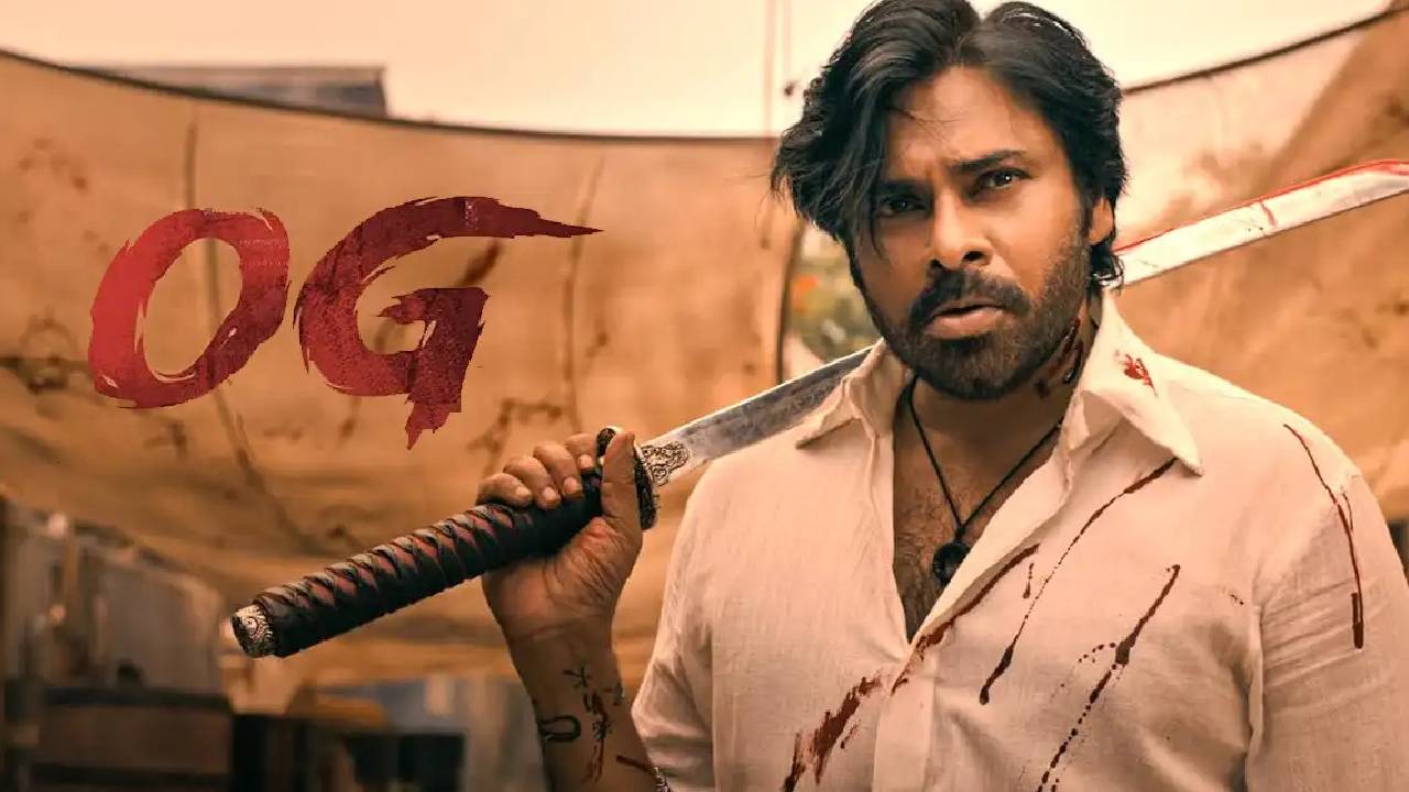 OG Trailer : పవన్ ‘ఓజీ’ ట్రైలర్ వచ్చేది అప్పుడేనా? OG Trailer : పవన్ ‘ఓజీ’ ట్రైలర్ వచ్చేది అప్పుడేనా?