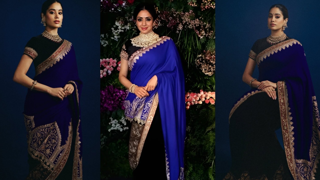 Janhvi Kapoor : తల్లి శ్రీదేవి చీర కట్టుకొచ్చిన జాన్వీ కపూర్.. ఫొటోలు వైరల్..