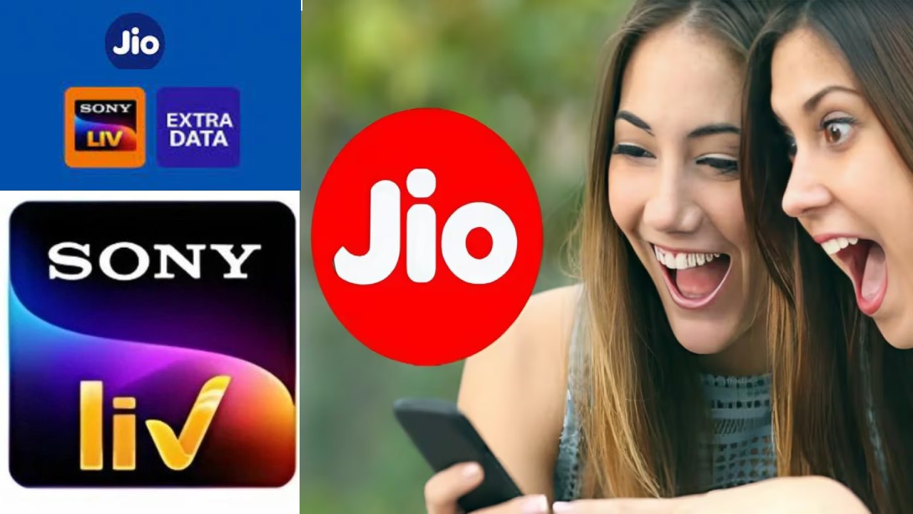 Jio Recharge Plan : జియో యూజర్లకు పండగే.. జస్ట్ రూ. 77తో ఎక్స్ట్రా డేటా, ఫ్రీగా OTT సబ్స్క్రిప్షన్.. నెల రోజులు ఎంజాయ్ చేయొచ్చు..! Jio Recharge Plan : జియో యూజర్లకు పండగే.. జస్ట్ రూ. 77తో ఎక్స్ట్రా డేటా, ఫ్రీగా OTT సబ్స్క్రిప్షన్.. నెల రోజులు ఎంజాయ్ చేయొచ్చు..!