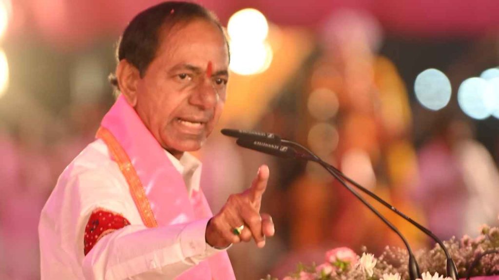 KCR
