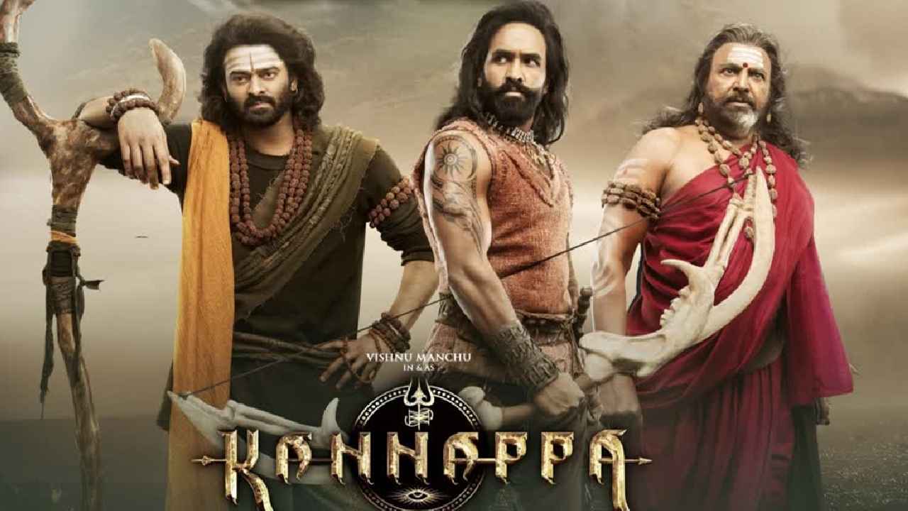 Kannappa OTT Release : కన్నప్ప ఓటీటీ రిలీజ్ డేట్ వచ్చేసింది.. అధికారిక ప్రకటన Kannappa OTT Release : కన్నప్ప ఓటీటీ రిలీజ్ డేట్ వచ్చేసింది.. అధికారిక ప్రకటన