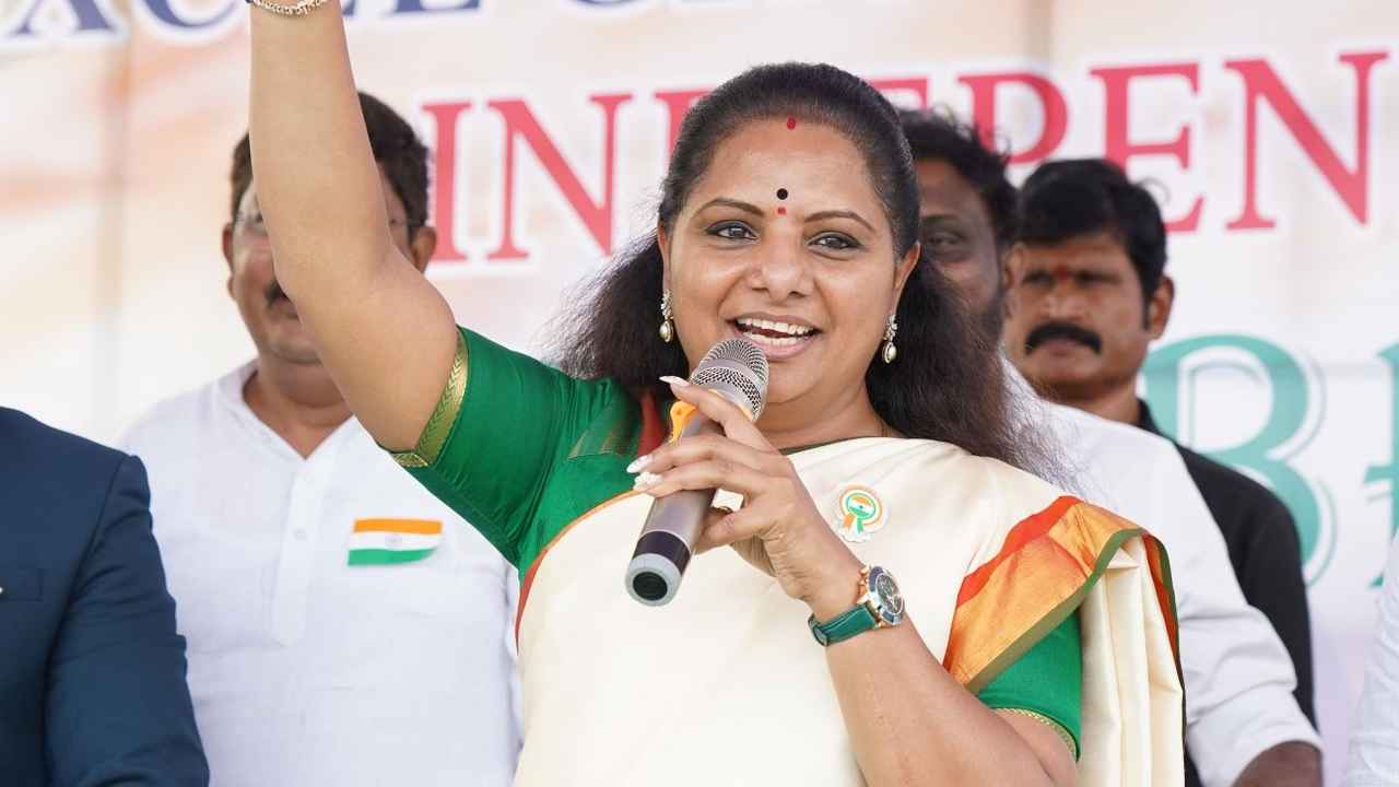Jubilee Hills By Election: మారుతున్న జూబ్లీహిల్స్ బైపోల్ ఈక్వేషన్స్.. ఉపఎన్నిక బరిలో కవిత? వ్యూహం అదేనా? Jubilee Hills By Election: మారుతున్న జూబ్లీహిల్స్ బైపోల్ ఈక్వేషన్స్.. ఉపఎన్నిక బరిలో కవిత? వ్యూహం అదేనా?