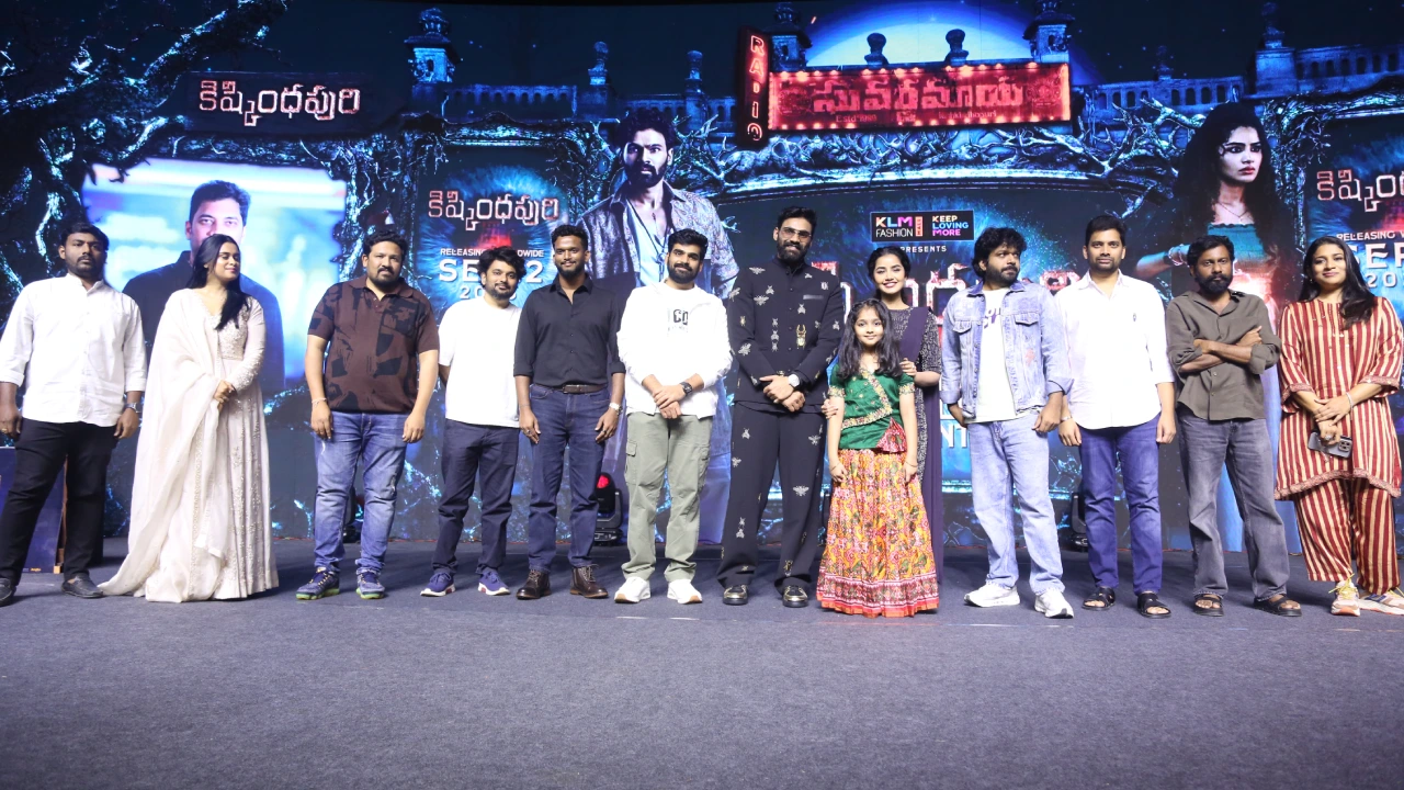 Kishkindhapuri Pre Release Event
