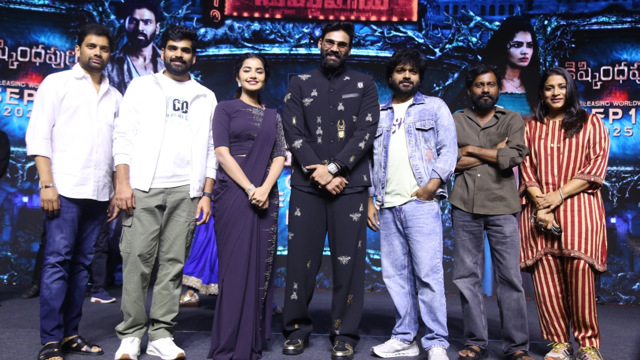 Kishkindhapuri Pre Release Event