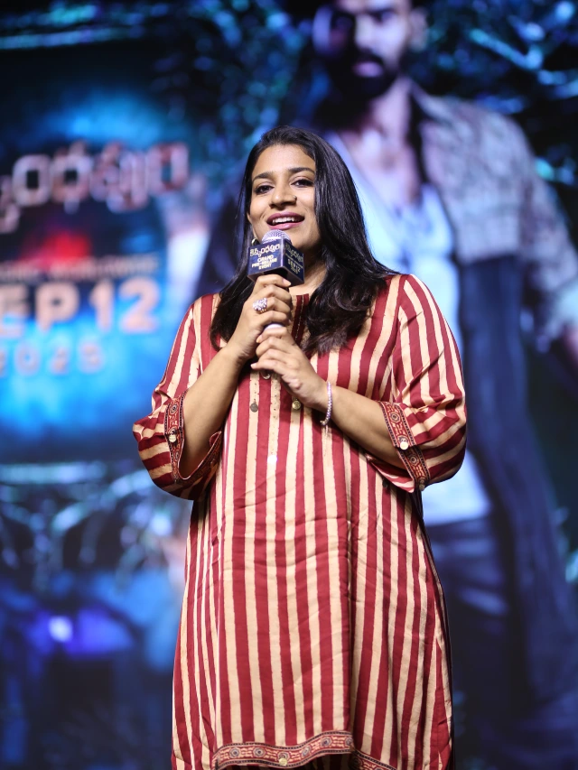 Kishkindhapuri Pre Release Event