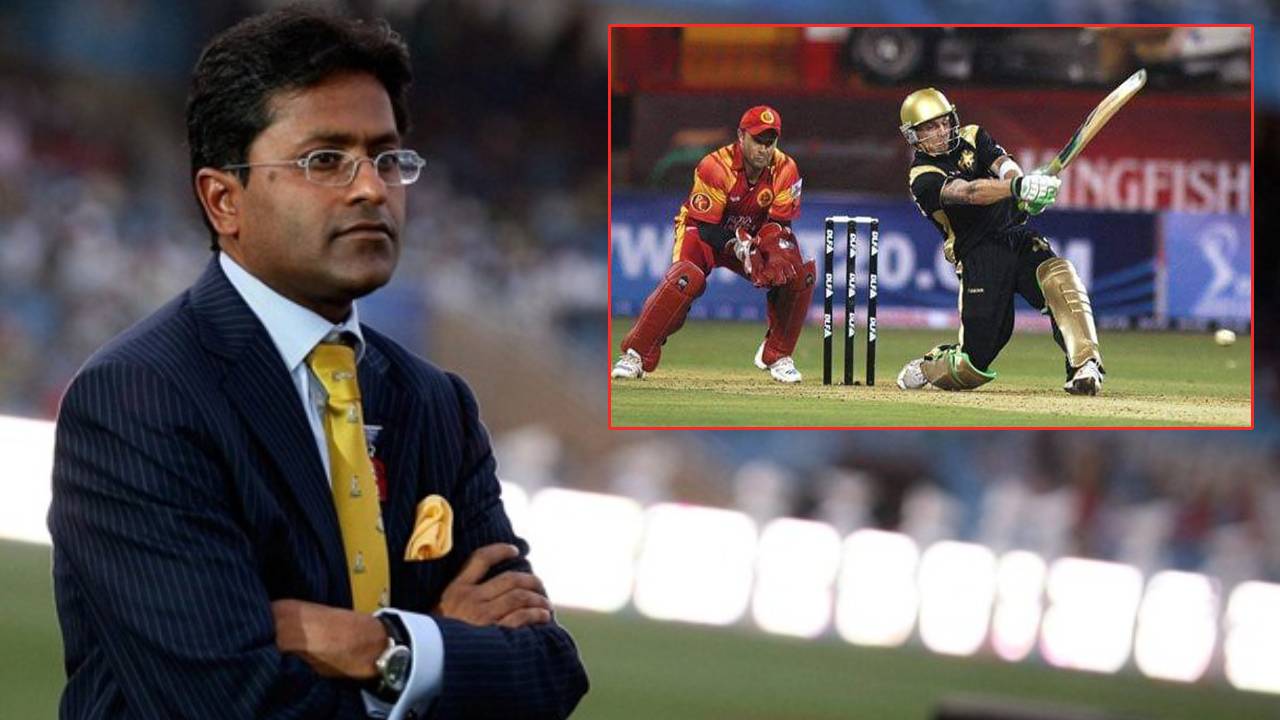 Lalit Modi-IPL First Match : ఐపీఎల్ ఫస్ట్ మ్యాచ్ కోసం.. అన్ని రూల్స్ బ్రేక్.. మెక్కల్లమ్ 158* రన్స్.. Lalit Modi-IPL First Match : ఐపీఎల్ ఫస్ట్ మ్యాచ్ కోసం.. అన్ని రూల్స్ బ్రేక్.. మెక్కల్లమ్ 158* రన్స్..