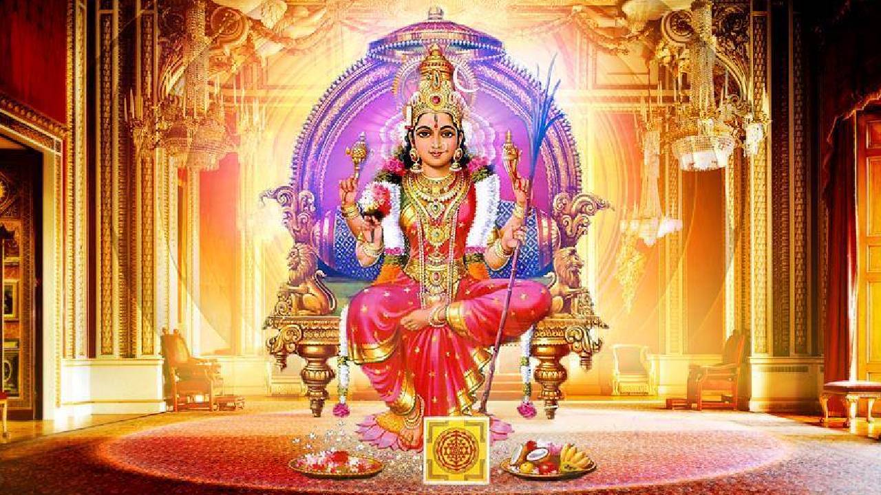Devi Navaratrulu 2025: ముల్లోకాలకు అందాన్ని, శ్రేయస్సును అందించిన శ్రీ లలితా త్రిపుర సుందరీ దేవి.. అమ్మవారిని పూజిస్తే.. Devi Navaratrulu 2025: ముల్లోకాలకు అందాన్ని, శ్రేయస్సును అందించిన శ్రీ లలితా త్రిపుర సుందరీ దేవి.. అమ్మవారిని పూజిస్తే..