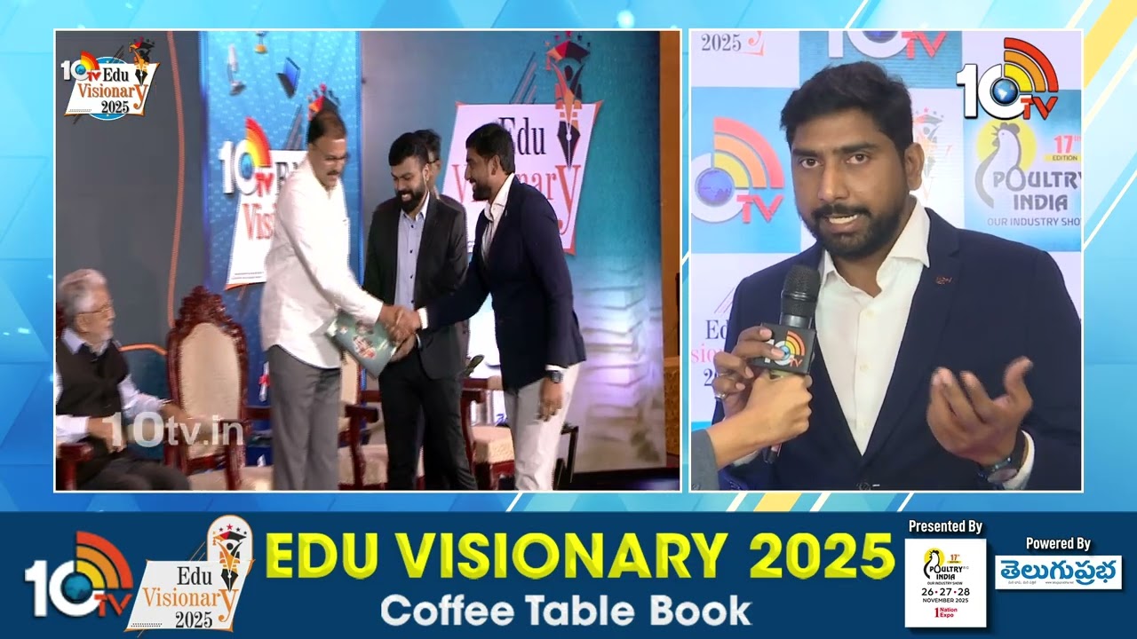 10TV Edu Visionary 2025: లీప్ స్టార్ట్ స్కూల్ ఆఫ్ టెక్నాలజీ వ్యవస్థాపకులు సాయి కృష్ణ జవ్వాజి, సాకేత్ చింతల