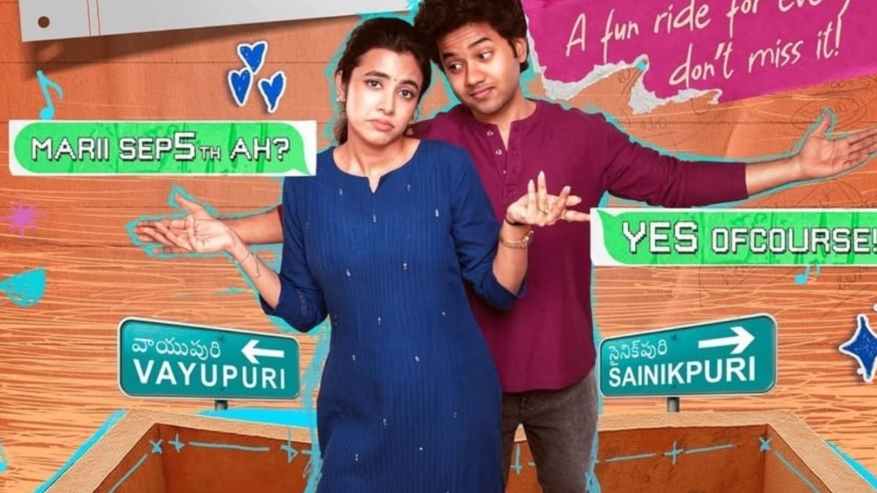 Little Hearts : ఇండియాలో ఆ సీన్స్ కట్ చేశారెందుకు బ్రో..? ఓవర్సీస్ లో ‘లిటిల్ హార్ట్స్’ స్పెషల్ సీన్స్.. Little Hearts : ఇండియాలో ఆ సీన్స్ కట్ చేశారెందుకు బ్రో..? ఓవర్సీస్ లో ‘లిటిల్ హార్ట్స్’ స్పెషల్ సీన్స్..
