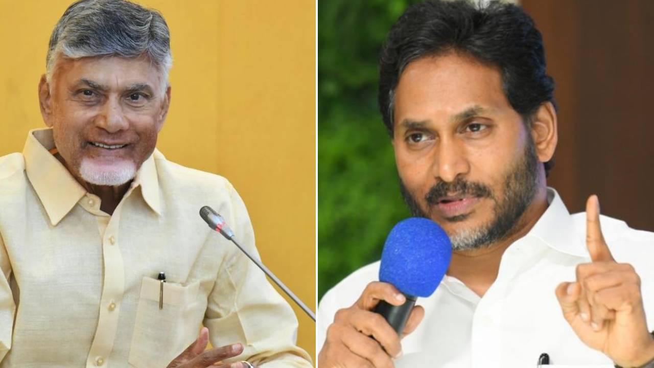 AP Local Body Elections : ఏపీలో మరో ఎన్నికల సమరం.. ఈ సారి ముందుగానే..! AP Local Body Elections : ఏపీలో మరో ఎన్నికల సమరం.. ఈ సారి ముందుగానే..!