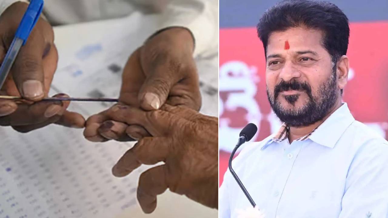 Telangana Govt : స్థానిక సంస్థల ఎన్నికల నిర్వహణపై తెలంగాణ సర్కార్ కీలక నిర్ణయం.. నోటిఫికేషన్ ఎప్పుడంటే.. Telangana Govt : స్థానిక సంస్థల ఎన్నికల నిర్వహణపై తెలంగాణ సర్కార్ కీలక నిర్ణయం.. నోటిఫికేషన్ ఎప్పుడంటే..