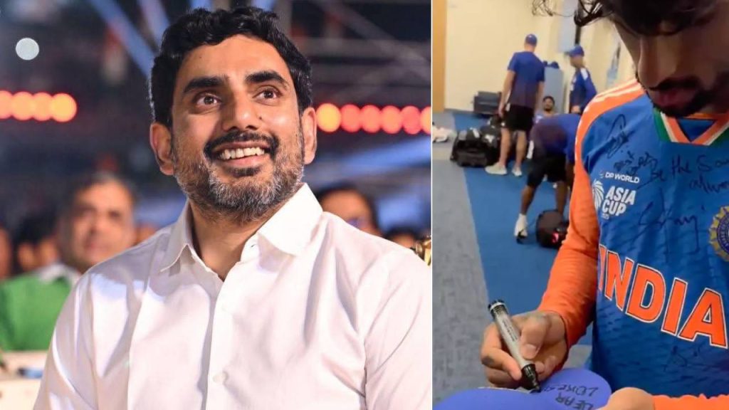 Lokesh Nara Tilak Varma