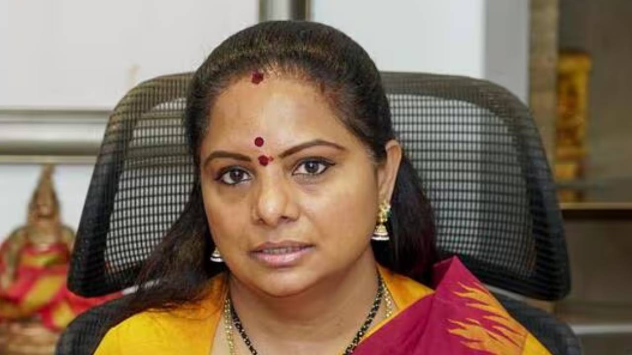 MLC Kavitha Suspension : బీఆర్ఎస్ అధిష్టానం సంచలన నిర్ణయం.. ఎమ్మెల్సీ కవితపై సస్పెన్షన్ వేటు MLC Kavitha Suspension : బీఆర్ఎస్ అధిష్టానం సంచలన నిర్ణయం.. ఎమ్మెల్సీ కవితపై సస్పెన్షన్ వేటు
