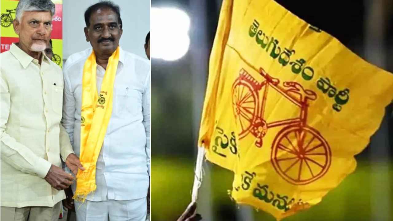 MLC Marri Rajasekhar: చిచ్చు పెట్టిన మర్రి చేరిక..! చిలకలూరిపేట టీడీపీ రెండుగా విడిపోతుందా? తమ్ముళ్ల అసంతృప్తి ఎందుకు? MLC Marri Rajasekhar: చిచ్చు పెట్టిన మర్రి చేరిక..! చిలకలూరిపేట టీడీపీ రెండుగా విడిపోతుందా? తమ్ముళ్ల అసంతృప్తి ఎందుకు?