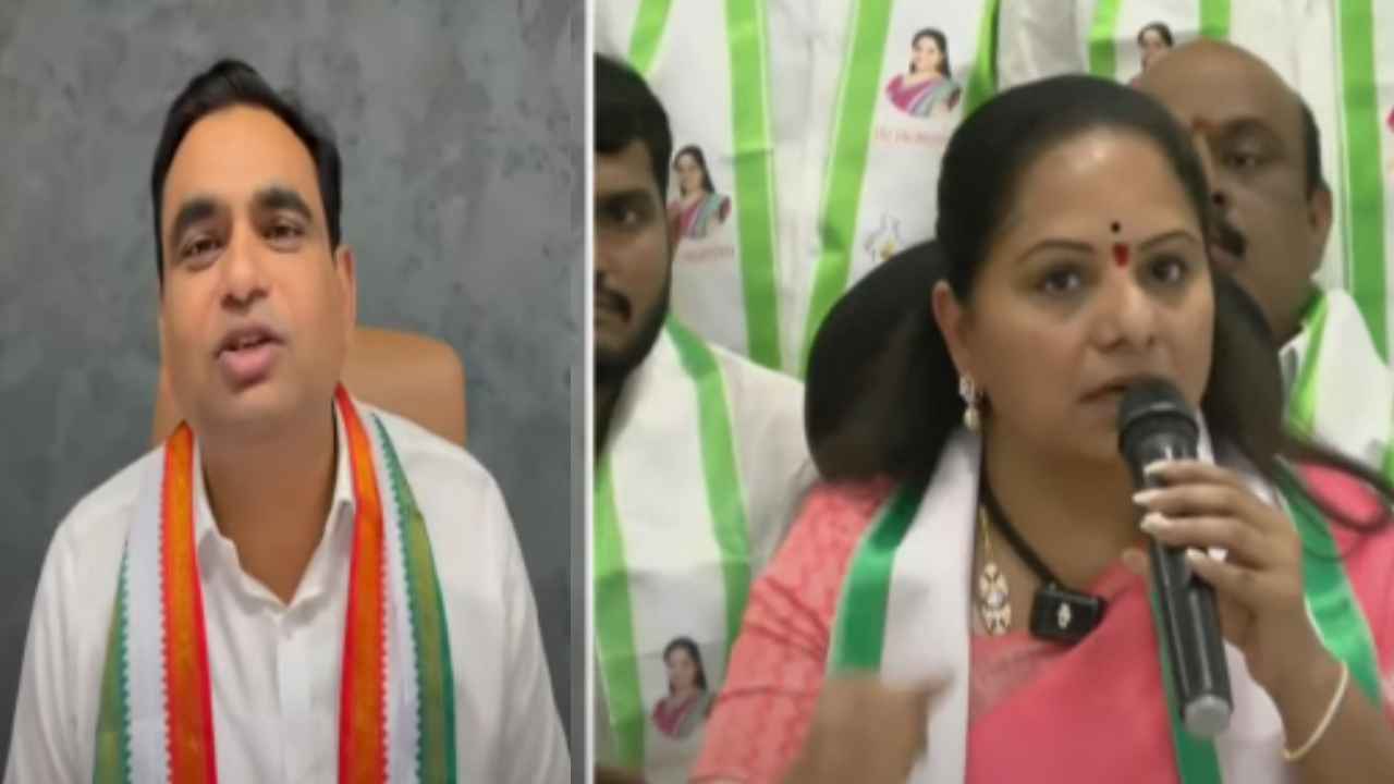 MP Chamala Kiran: తండ్రిని కాపాడుకోవడానికే.. హరీశ్, సంతోష్ ల పేర్లు చెప్పారు.. కవితపై ఎంపీ చామల ఫైర్ MP Chamala Kiran: తండ్రిని కాపాడుకోవడానికే.. హరీశ్, సంతోష్ ల పేర్లు చెప్పారు.. కవితపై ఎంపీ చామల ఫైర్
