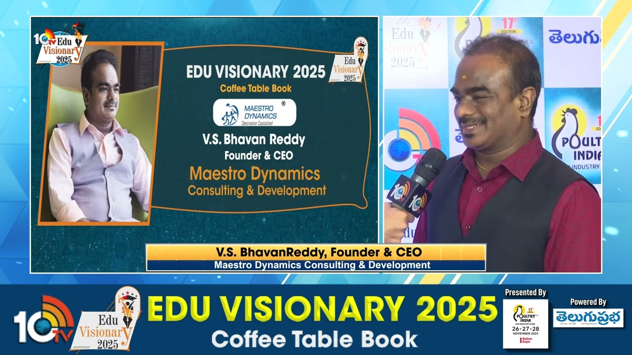 10TV Edu Visionary 2025: మాస్ట్రో డైనమిక్స్ కన్సల్టింగ్, డెవలప్‌మెంట్ వ్యవస్థాపకులు, సీఈఓ ‘వి.ఎస్ భవన్ రెడ్డి’
