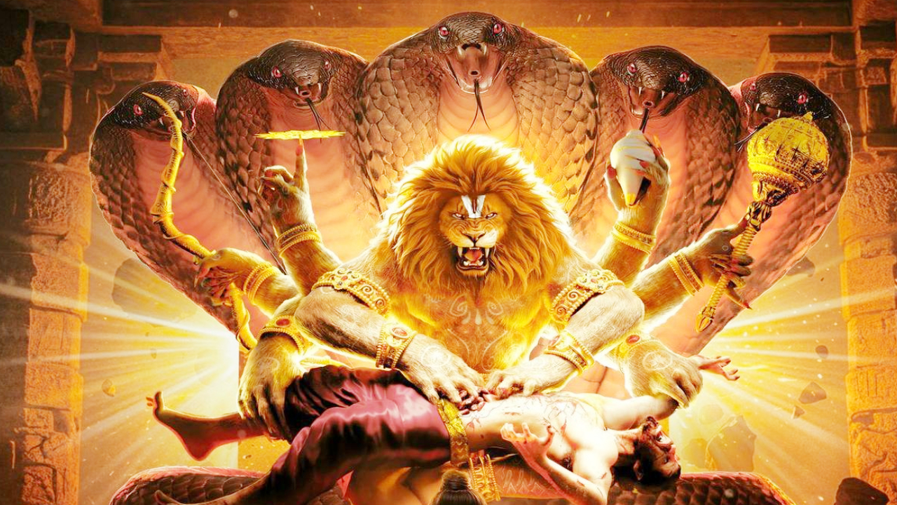 Mahavatar Narsimha: ఓటీటీలోకి బ్లాక్ బస్టర్ మహావతార్ నరసింహా.. స్ట్రీమింగ్ డేట్ వచ్చేసింది Mahavatar Narsimha: ఓటీటీలోకి బ్లాక్ బస్టర్ మహావతార్ నరసింహా.. స్ట్రీమింగ్ డేట్ వచ్చేసింది