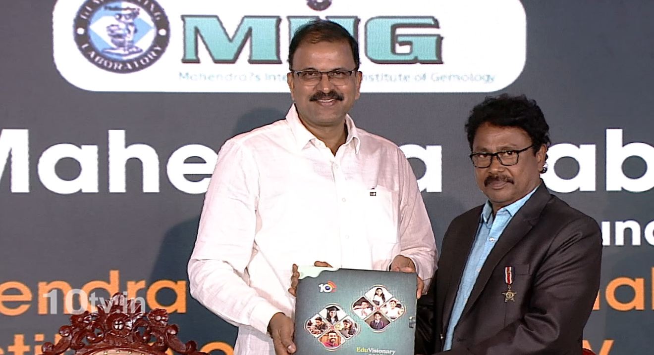Mahendra International Institution of Gemology Dr Mahendra Babu Founder