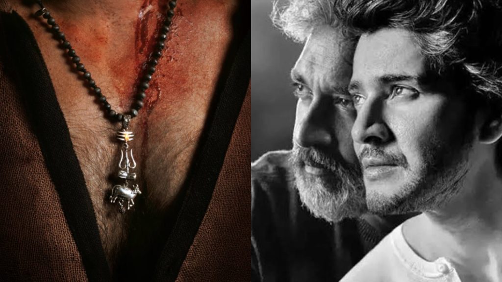 Mahesh Babu-Rajamouli movie completes Kenya schedule