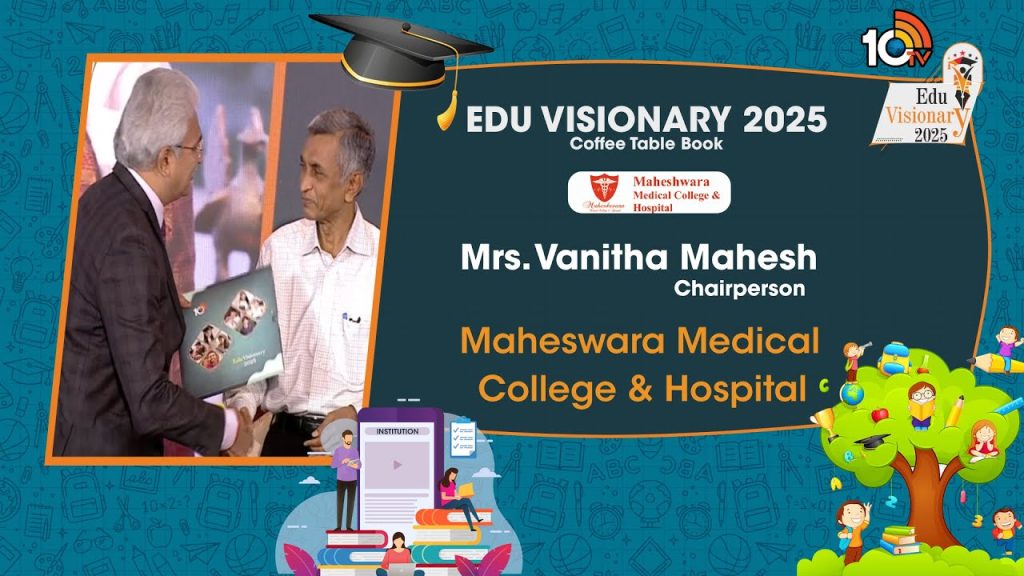 Maheshwara Medical College and Hospital