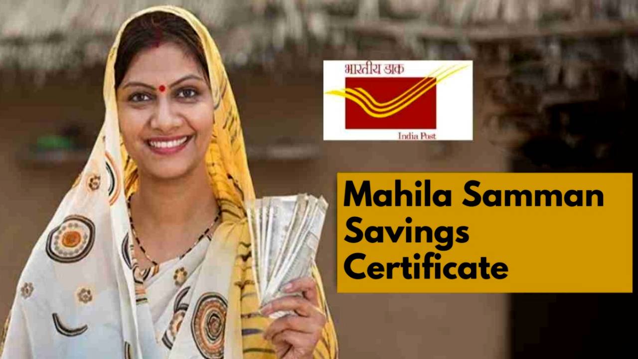 Mahila Samman Savings Certificate