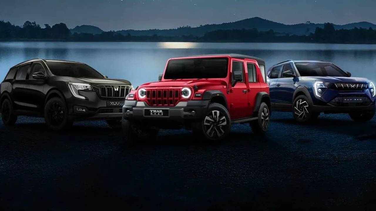 Mahindra SUV Prices : మహీంద్రా థార్, స్కార్పియో, బొలెరో, XVU700 SUV కార్లపై భారీ తగ్గింపు.. చౌకైన ధరకే ఇంటికి తెచ్చుకోవచ్చు..! Mahindra SUV Prices : మహీంద్రా థార్, స్కార్పియో, బొలెరో, XVU700 SUV కార్లపై భారీ తగ్గింపు.. చౌకైన ధరకే ఇంటికి తెచ్చుకోవచ్చు..!