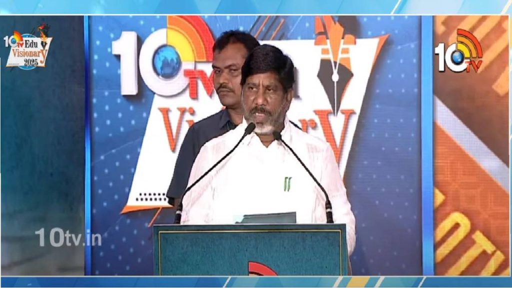 10TV Edu Visionary 2025