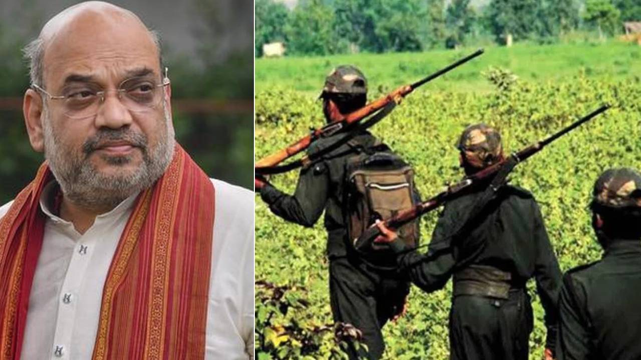 Maoist Party : ఆయుధాలు వదిలేస్తాం..! మావోయిస్టుల సంచలన లేఖ.. ఆలస్యంగా వెలుగులోకి.. లేఖపై పలు అనుమానాలు.. Maoist Party : ఆయుధాలు వదిలేస్తాం..! మావోయిస్టుల సంచలన లేఖ.. ఆలస్యంగా వెలుగులోకి.. లేఖపై పలు అనుమానాలు..