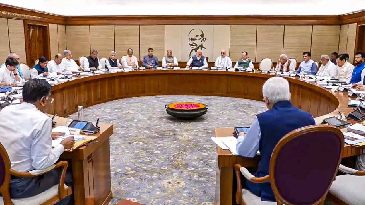 కేంద్ర కేబినెట్ కీలక నిర్ణయం.. పీజీ, ఎంబీబీఎస్ సీట్లు పెంపు.. ఎన్నంటే కేంద్ర కేబినెట్ కీలక నిర్ణయం.. పీజీ, ఎంబీబీఎస్ సీట్లు పెంపు.. ఎన్నంటే
