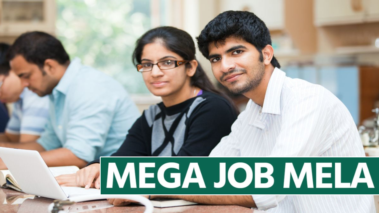 Job Mela: నిరుద్యోగులకు గుడ్ న్యూస్.. బజాజ్, దివిస్ కంపెనీలల్లో జాబ్స్.. పూర్తి వివరాలు మీకోసం Job Mela: నిరుద్యోగులకు గుడ్ న్యూస్.. బజాజ్, దివిస్ కంపెనీలల్లో జాబ్స్.. పూర్తి వివరాలు మీకోసం