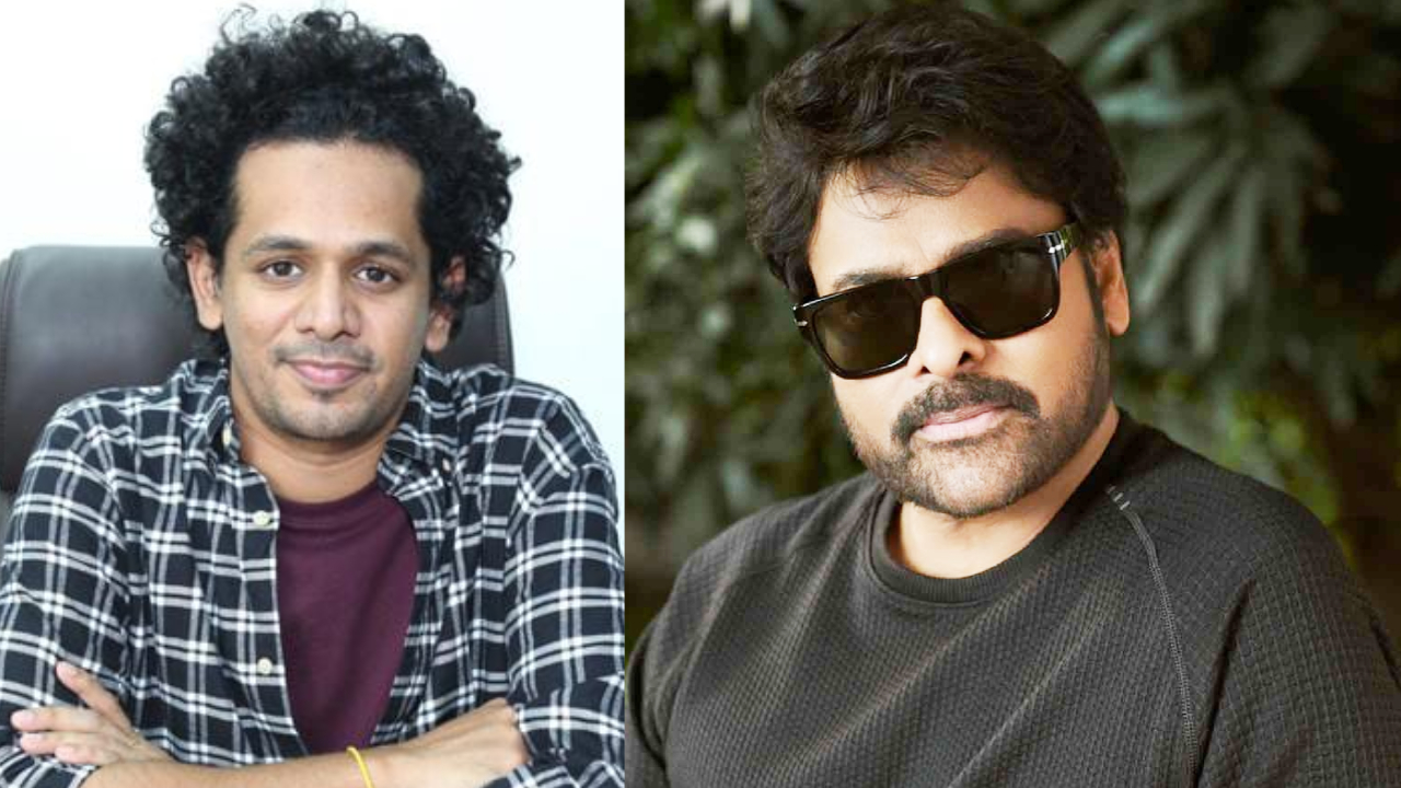 Chiru-Karthik: మిరాయ్ డైరెక్టర్ కి బంపర్ ఆఫర్.. మెగాస్టార్ తో నెక్స్ట్ మూవీ.. కానీ చిన్న ట్విస్ట్! Chiru-Karthik: మిరాయ్ డైరెక్టర్ కి బంపర్ ఆఫర్.. మెగాస్టార్ తో నెక్స్ట్ మూవీ.. కానీ చిన్న ట్విస్ట్!