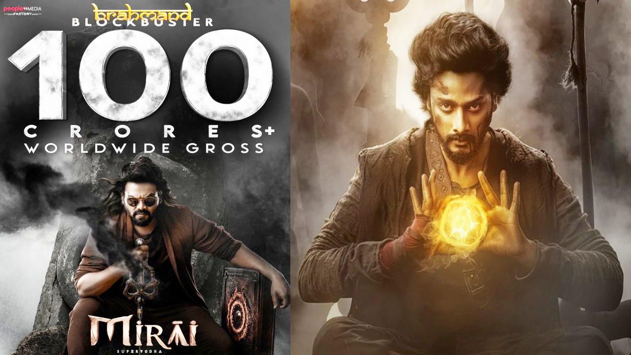 Mirai: బాక్సాఫీస్ ను షేక్ చేస్తున్న మిరాయ్.. అయిదు రోజుల్లోనే రూ.100 కోట్ల గ్రాస్ Mirai: బాక్సాఫీస్ ను షేక్ చేస్తున్న మిరాయ్.. అయిదు రోజుల్లోనే రూ.100 కోట్ల గ్రాస్