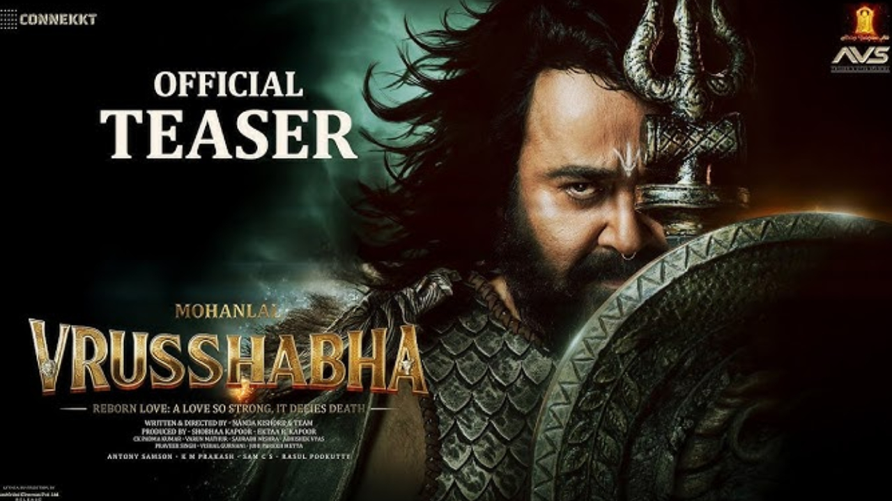 Vrusshabha: వృషభ టీజర్ వచ్చేసింది.. యోధుడిగా మోహన్ లాల్ వీరత్వం నెక్స్ట్ లెవల్ Vrusshabha: వృషభ టీజర్ వచ్చేసింది.. యోధుడిగా మోహన్ లాల్ వీరత్వం నెక్స్ట్ లెవల్