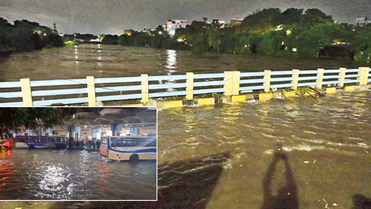Musi Floods: మూసీ ఉగ్రరూపం.. జలదిగ్బంధంలో ఎంజీబీఎస్ బస్టాండ్.. చిక్కుకుపోయిన ప్రయాణికులు.. సీఎం రేవంత్ కీలక ఆదేశాలు.. Musi Floods: మూసీ ఉగ్రరూపం.. జలదిగ్బంధంలో ఎంజీబీఎస్ బస్టాండ్.. చిక్కుకుపోయిన ప్రయాణికులు.. సీఎం రేవంత్ కీలక ఆదేశాలు..