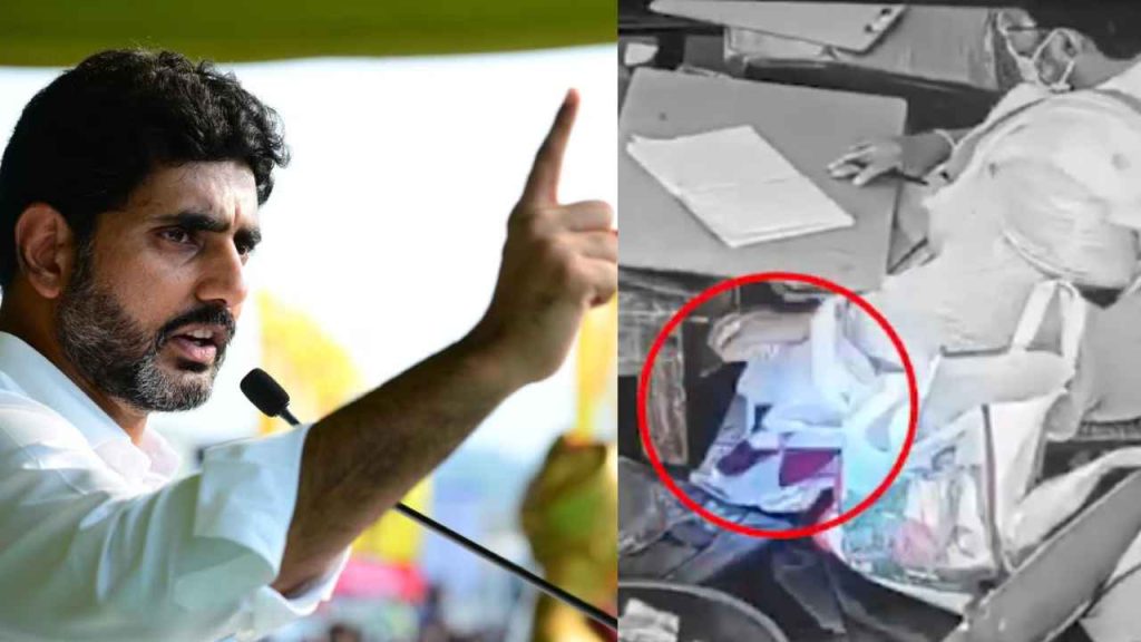 Nara Lokesh