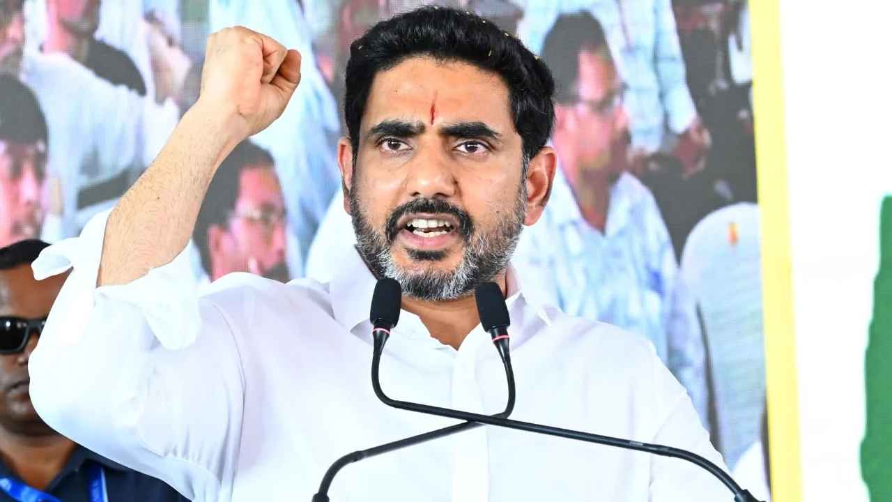 Nara Lokesh: కేంద్ర పెద్దలతో సన్నిహిత సంబంధాలు, వరుసగా ఢిల్లీ పర్యటనలు.. అసలు లోకేశ్ వ్యూహం ఏంటి? Nara Lokesh: కేంద్ర పెద్దలతో సన్నిహిత సంబంధాలు, వరుసగా ఢిల్లీ పర్యటనలు.. అసలు లోకేశ్ వ్యూహం ఏంటి?