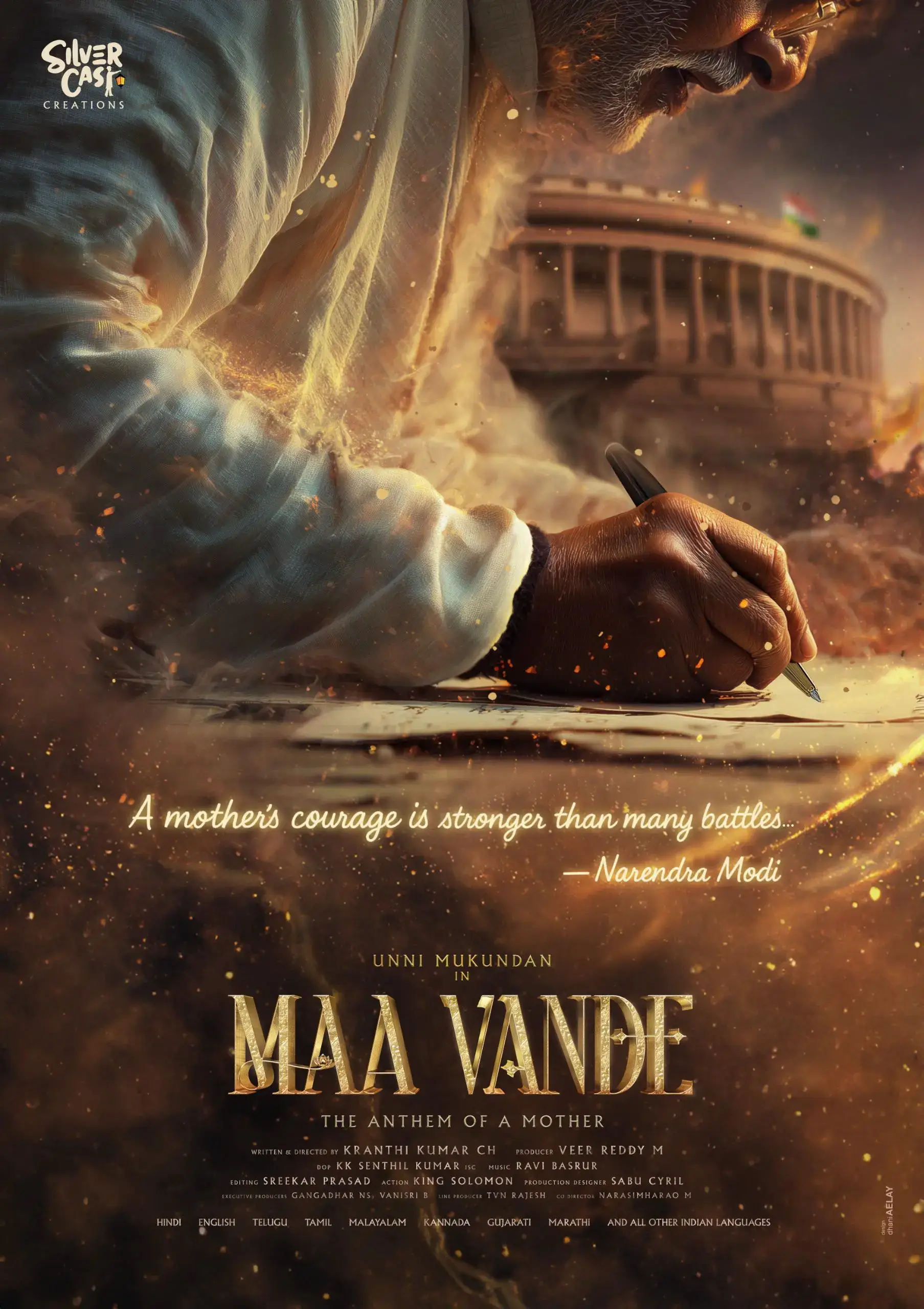 Narendra Modi biopic