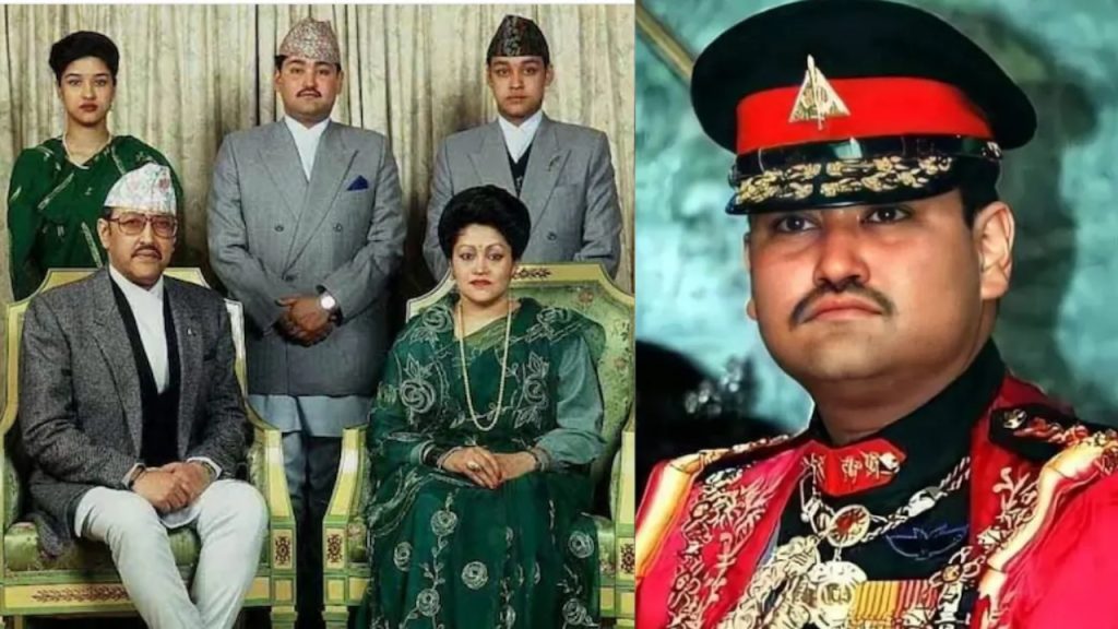 Nepal Royal Family Massacre
